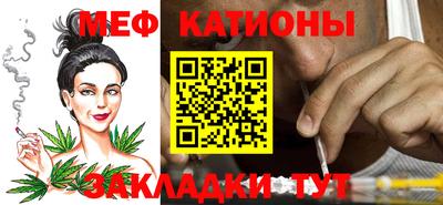 spice Сланцы