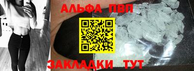 скорость Славянск-на-Кубани