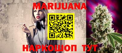 скорость Славянск-на-Кубани