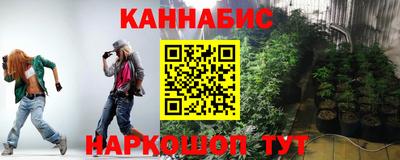 spice Сланцы