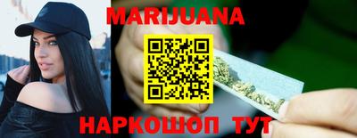 spice Сланцы