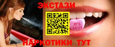 spice Сланцы