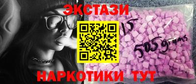 скорость Славянск-на-Кубани