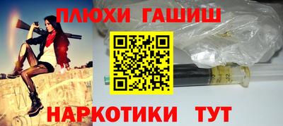 скорость Славянск-на-Кубани