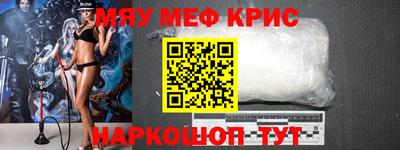 скорость Славянск-на-Кубани